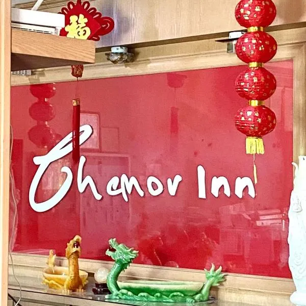 Chemor Inn, hotel en Cemur