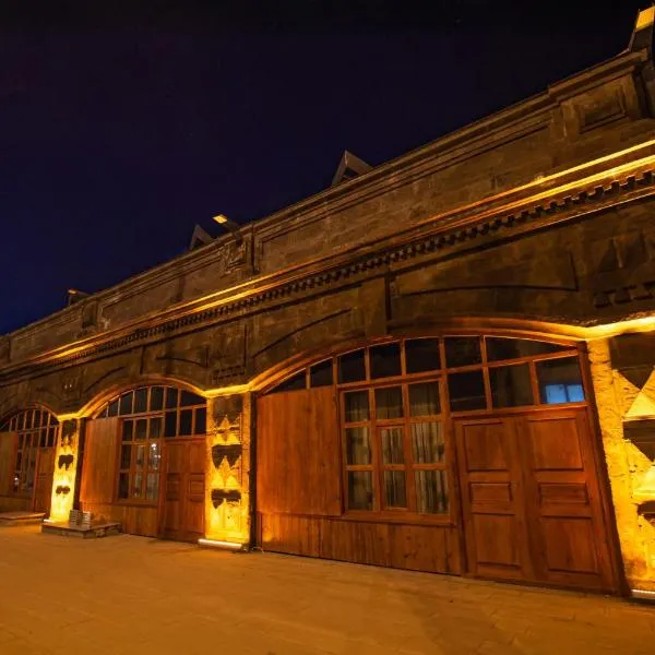AHISKA PALAS OTEL, hotel Karsban