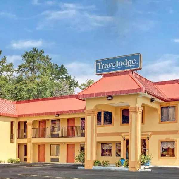 Travelodge by Wyndham Forest Park Atlanta South、フォレストパークのホテル