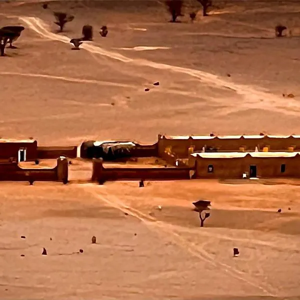 Auberge Hassi Fougani, hotel v destinaci Tafraoute Sidi Ali