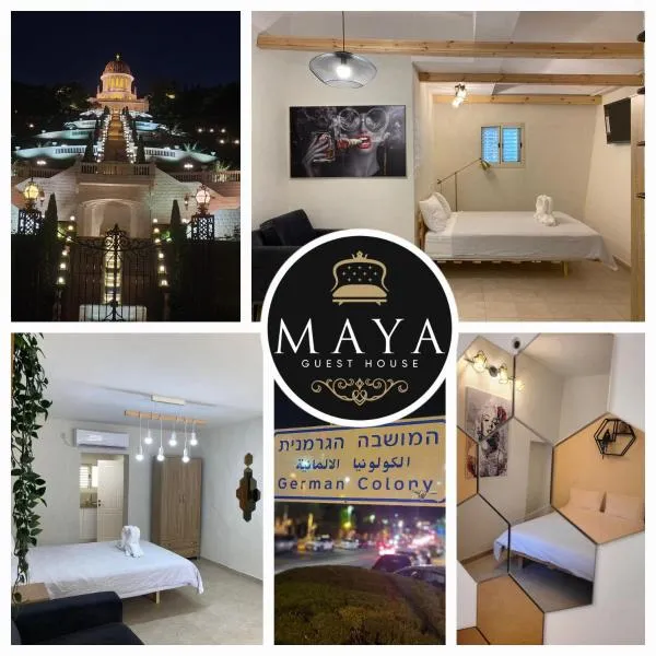 Maya Guest House - German Colony & Baháí Gardens, Haifa, hotel v destinaci Haifa