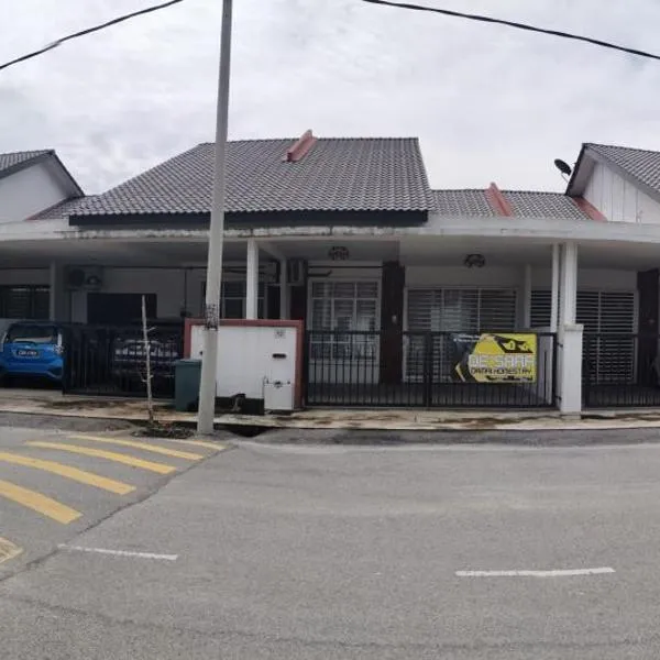 De'Sara Damai Homestay, Kuantan, מלון בKampong Seri Permatang Gading