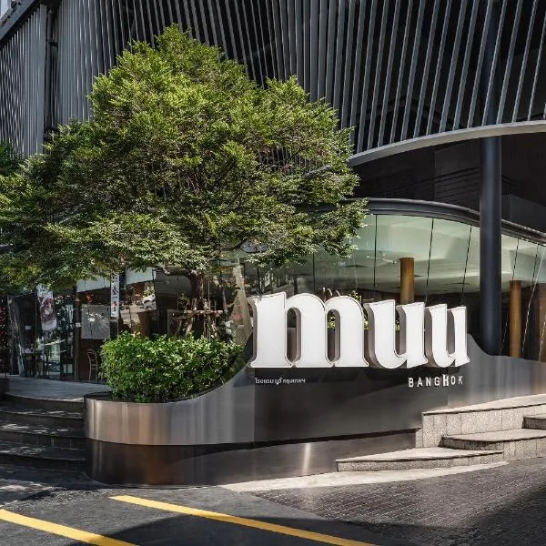 MUU Bangkok, Small Luxury Hotels of the World, hotell Bangkokis