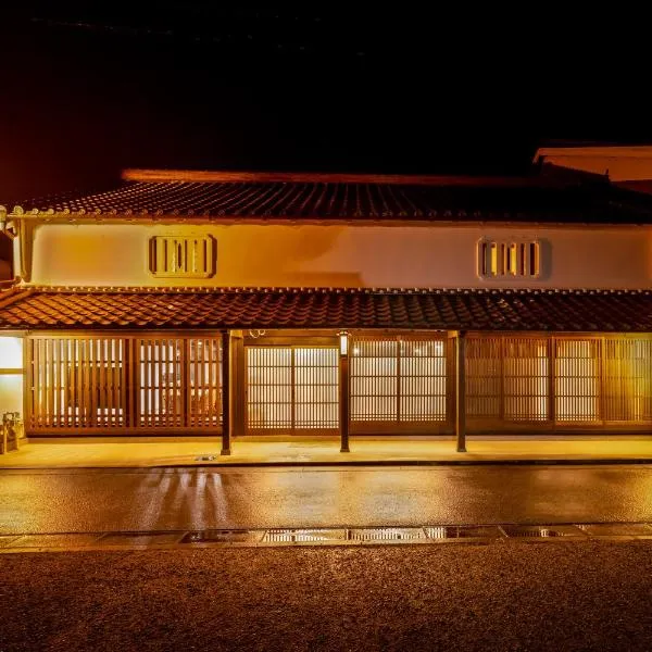 Satsuki (60min to koya, KIX), hotel v destinaci Gojō