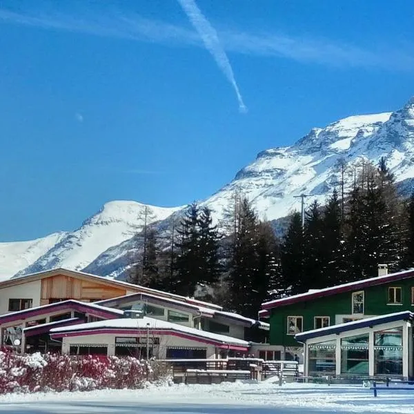 CIS-Ethic Etapes de Val Cenis, hotel v destinaci Lanslebourg-Mont-Cenis