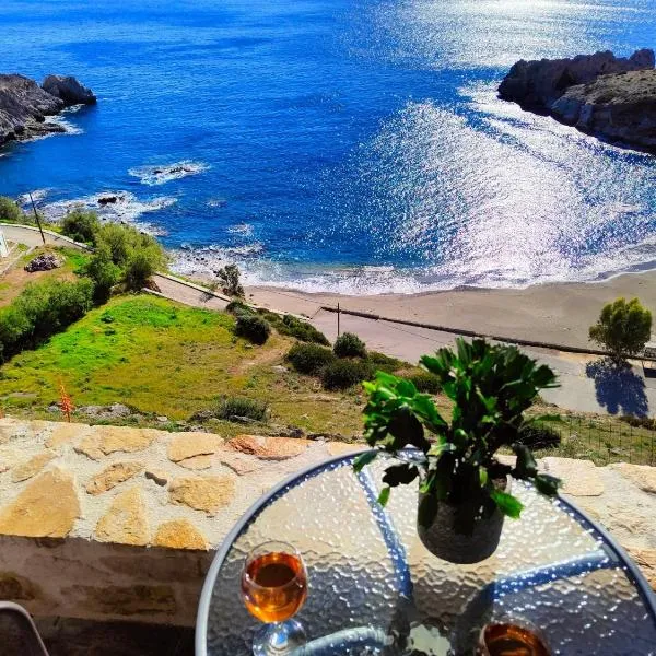 Vila Apostolis, hotel in Agios Pavlos