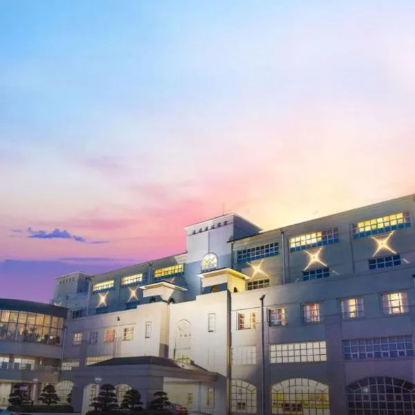 Gyeongju Mauna Ocean Resort, hotel en Gyeongju