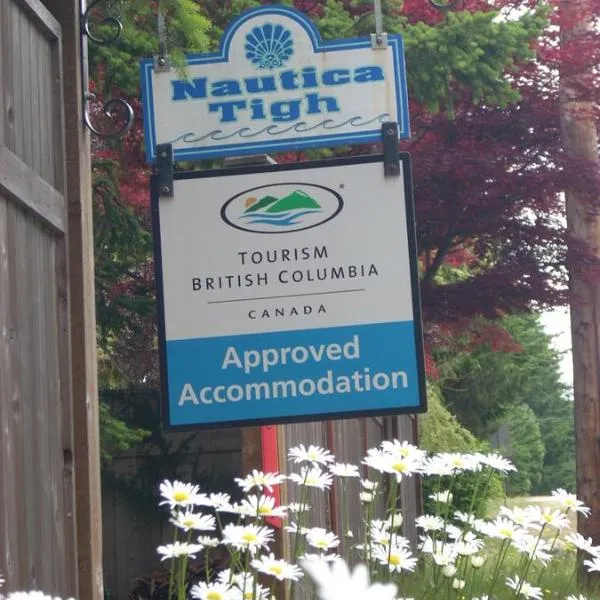 At Nautica Tigh private keypad entrances, hotel in Qualicum Beach