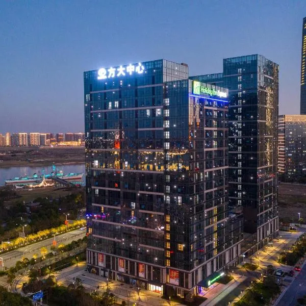 Holiday Inn Express Nanchang Riverside by IHG, hotel v destinaci Nan-čchang