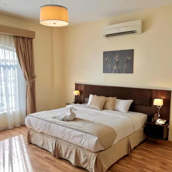 Weekdays Hotel, hotel a Mascate