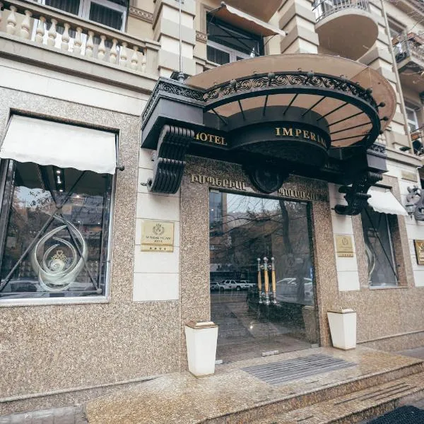 Imperial Palace Hotel Yerevan, hotel din Ptghni