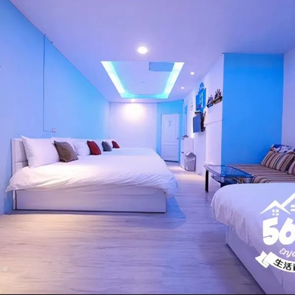 逢甲一九八五, hotel in Taichung