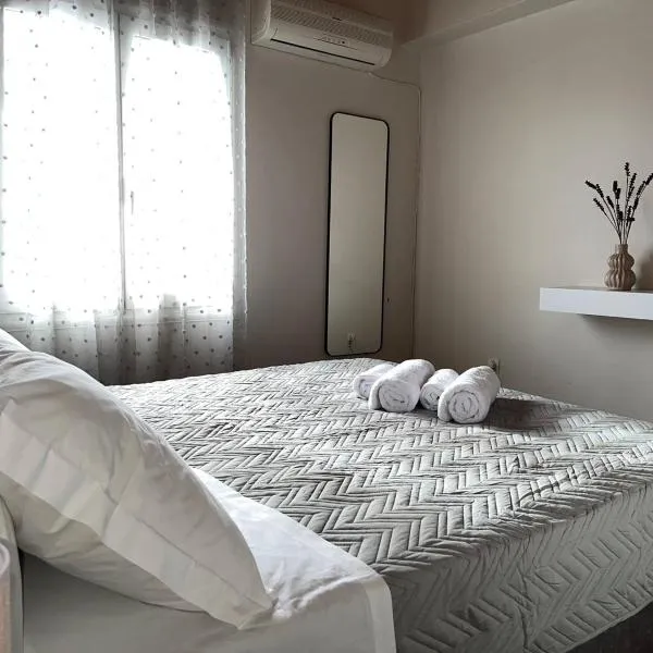 The comfort, hotel v destinácii Raches