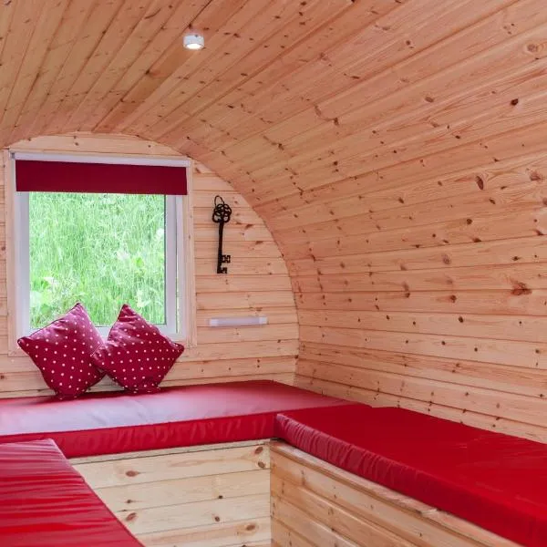 BCC Lochness Glamping, готель у місті Bearnock