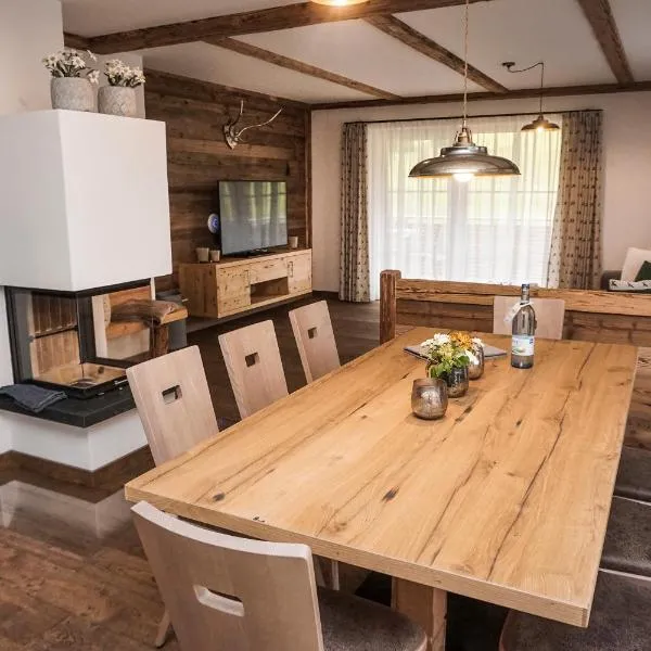 Alpin Lodges Oberjoch, отель в городе Бад-Хинделанг