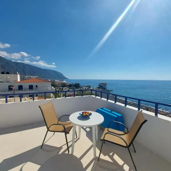 Hotel Agia Roumeli by the SEA: Agia Roumeli şehrinde bir otel