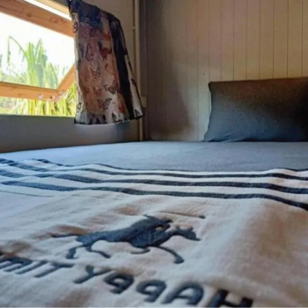 Farm House kohyaoyai, hotel v destinaci Ko Yao Yai