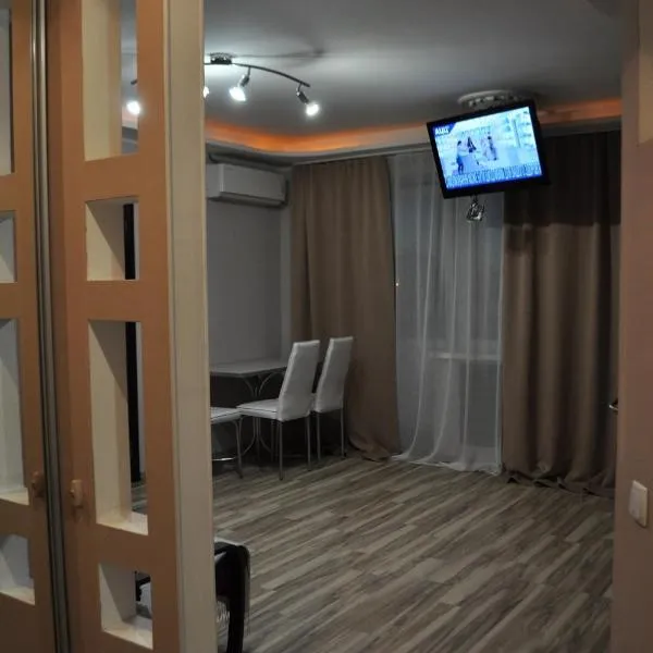 Dwell Apartments, hotel in Kam”yani Potoky