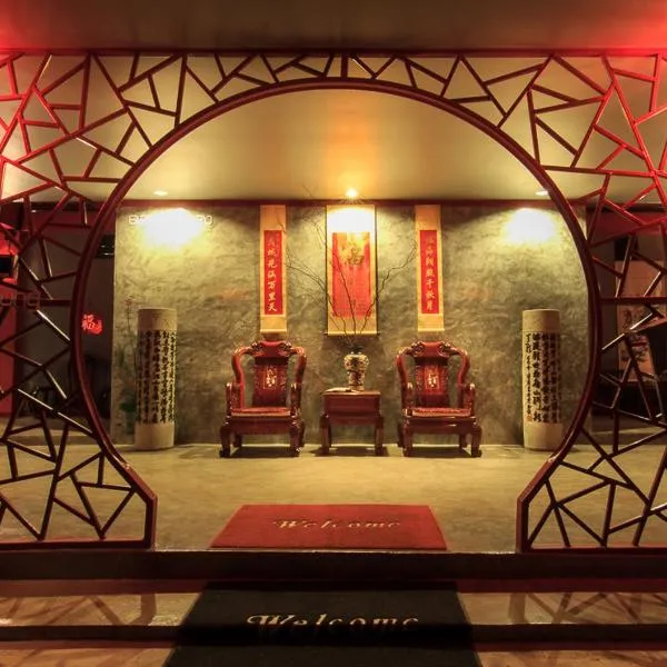 Wang Put Tan Boutique House、メーサロンのホテル