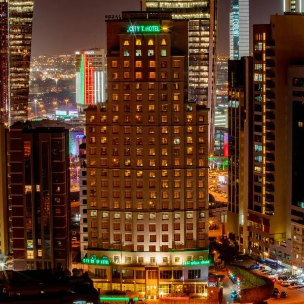 City Tower Hotel: Kuveyt'te bir otel