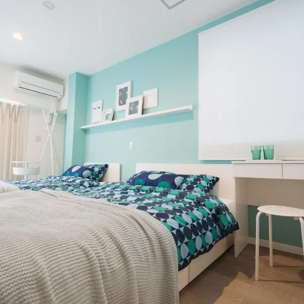 Shinjuku Mermaid Apartment, ξενοδοχείο στο Τόκιο