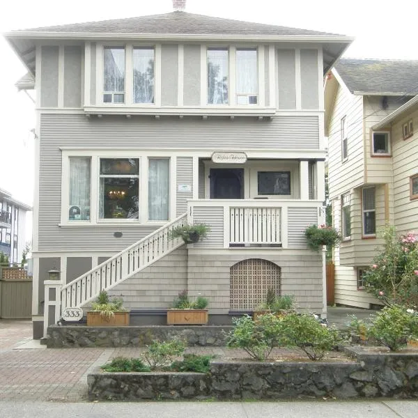 Fisher House Victoria Bed and Breakfast, hotel in Victoria