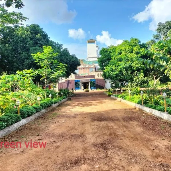Green View Hotel & Resort, hôtel à Jhārgrām