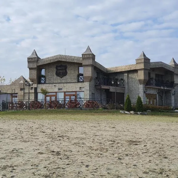 Bački dvor, hotel in Odžaci