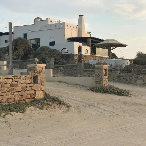 House of the rising Sun, hotel a Mikri Vigla