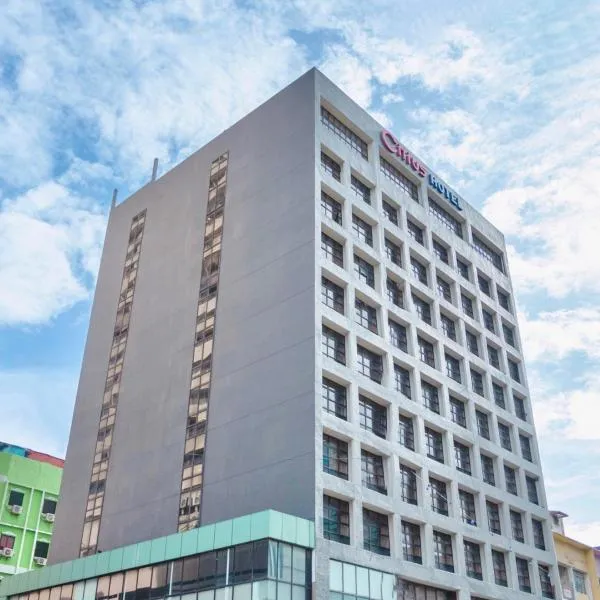 シトラス ホテル ジョホール バル バイ コンパス ホスピタリティ（Citrus Hotel Johor Bahru by Compass Hospitality）、ジョホールバルのホテル