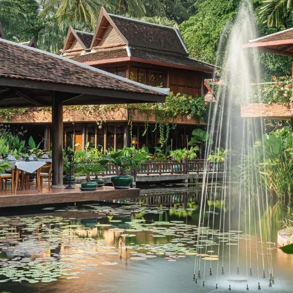 Angkor Village Hotel - Small Luxury Hotels of the World, hotel v Siem Reap