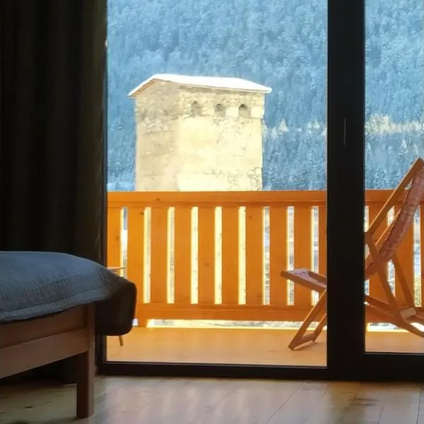 Hotel Lamish, hotel din Mestia
