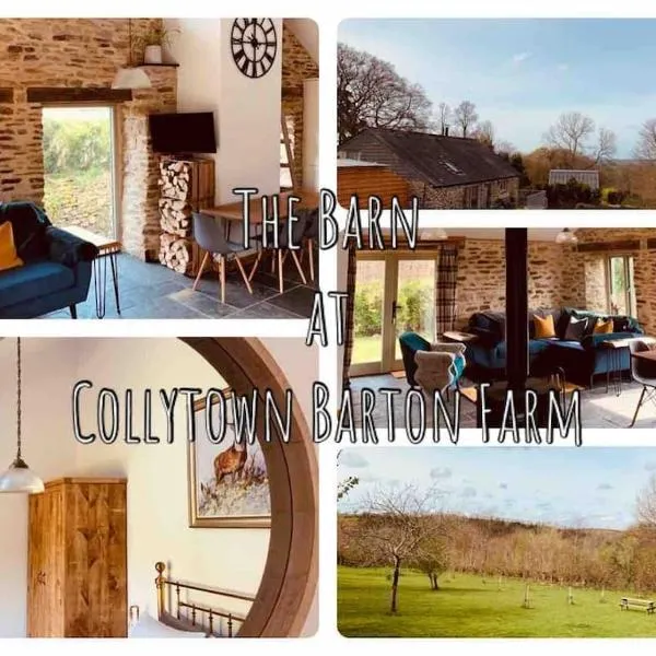 Detached Barn in Tamar Valley, EV charging included、イェルバートンのホテル