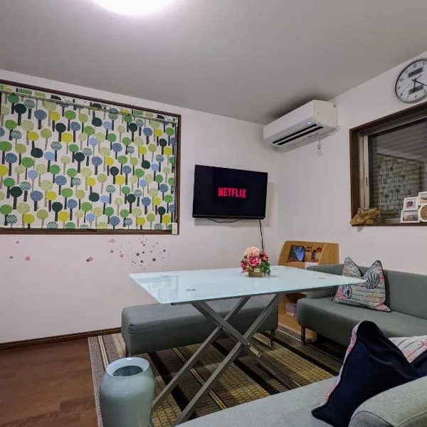 Kaika Inn, hôtel à Osaka