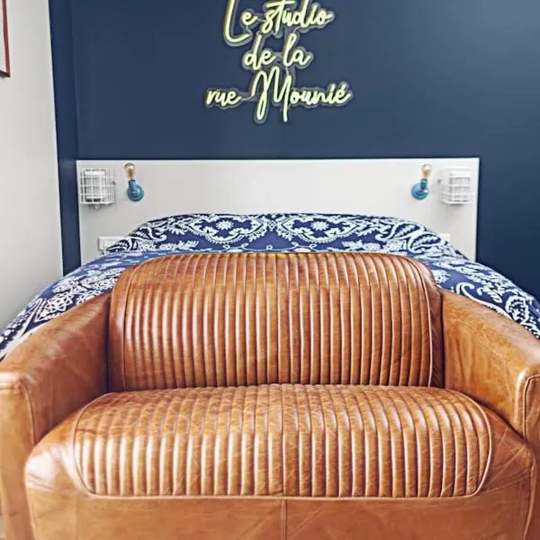 Le Studio de la Rue Mounié、アントニーのホテル