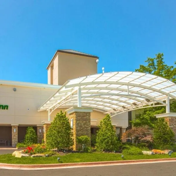 Holiday Inn - Executive Center-Columbia Mall, an IHG Hotel, hotel in Columbia
