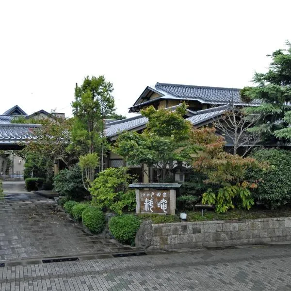 Ise Todaya Ryoan, khách sạn ở Ise