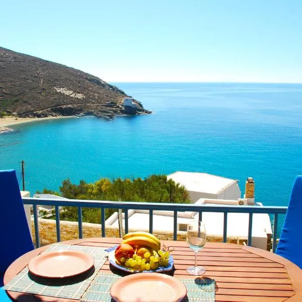Aelia Mare Apartments Nr4, hotel v destinaci Istérnia