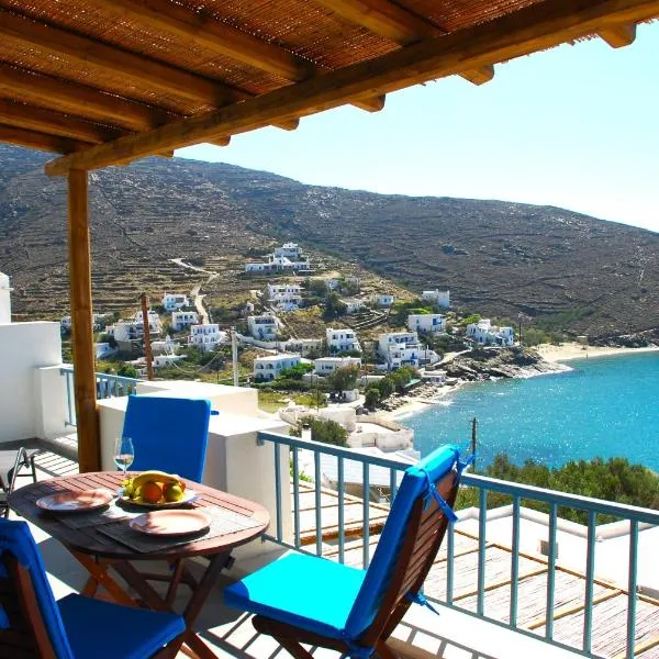 Aelia Mare Apartments Nr3, hotel v destinaci Istérnia