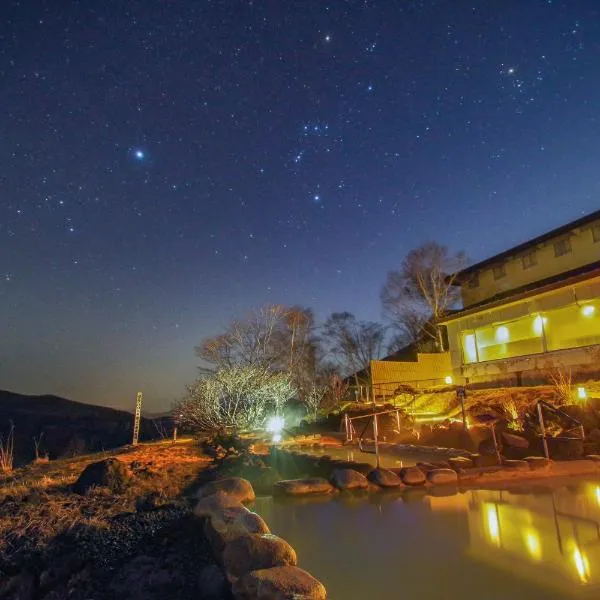 Manza Prince Hotel, hotel di Tsumagoi