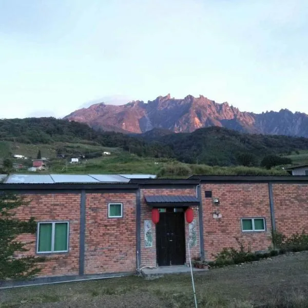 KOMOWANAN HOMESTAY, hotel v destinaci Kampong Kundassan