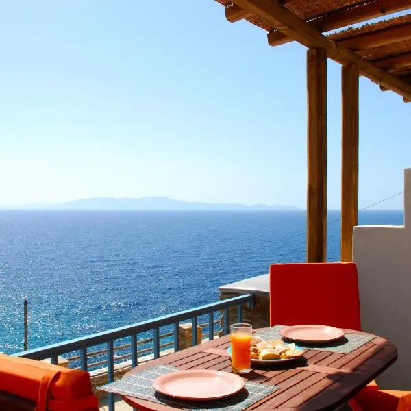 Aelia Mare Apartments Nr2, hotel v destinaci Istérnia