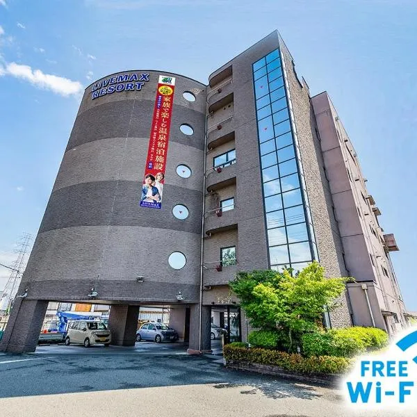 HOTEL LiVEMAX Kofu, hotel in Mitake