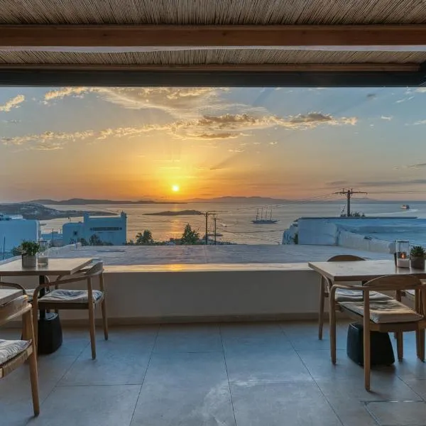 Damianos Mykonos Hotel, hotel en Kalafatis