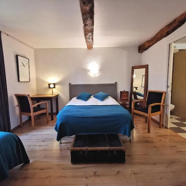 Logis Hotel Restaurant LA BARGUILLERE, hotel v destinaci Saint-Pierre-de-Rivière