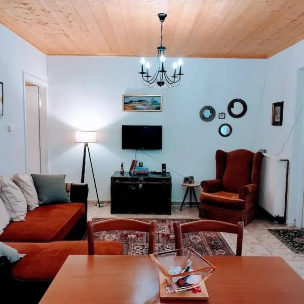 Cozy cottage for 4 – hotel w mieście Dotsiko