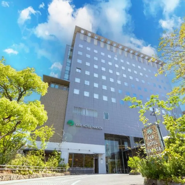 KKR Hotel Hakata, hotel in Fukuoka