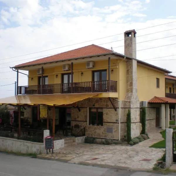 Olympia Guesthouse, hotell i Vergina