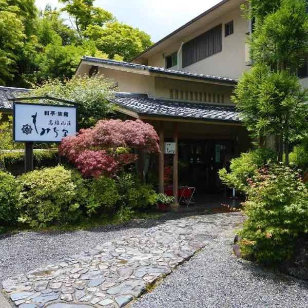 Momijiya Honkan Takaosansou, hotel v Kjótu