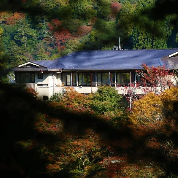 Momijiya Honkan Takaosansou, hotel in Kyoto